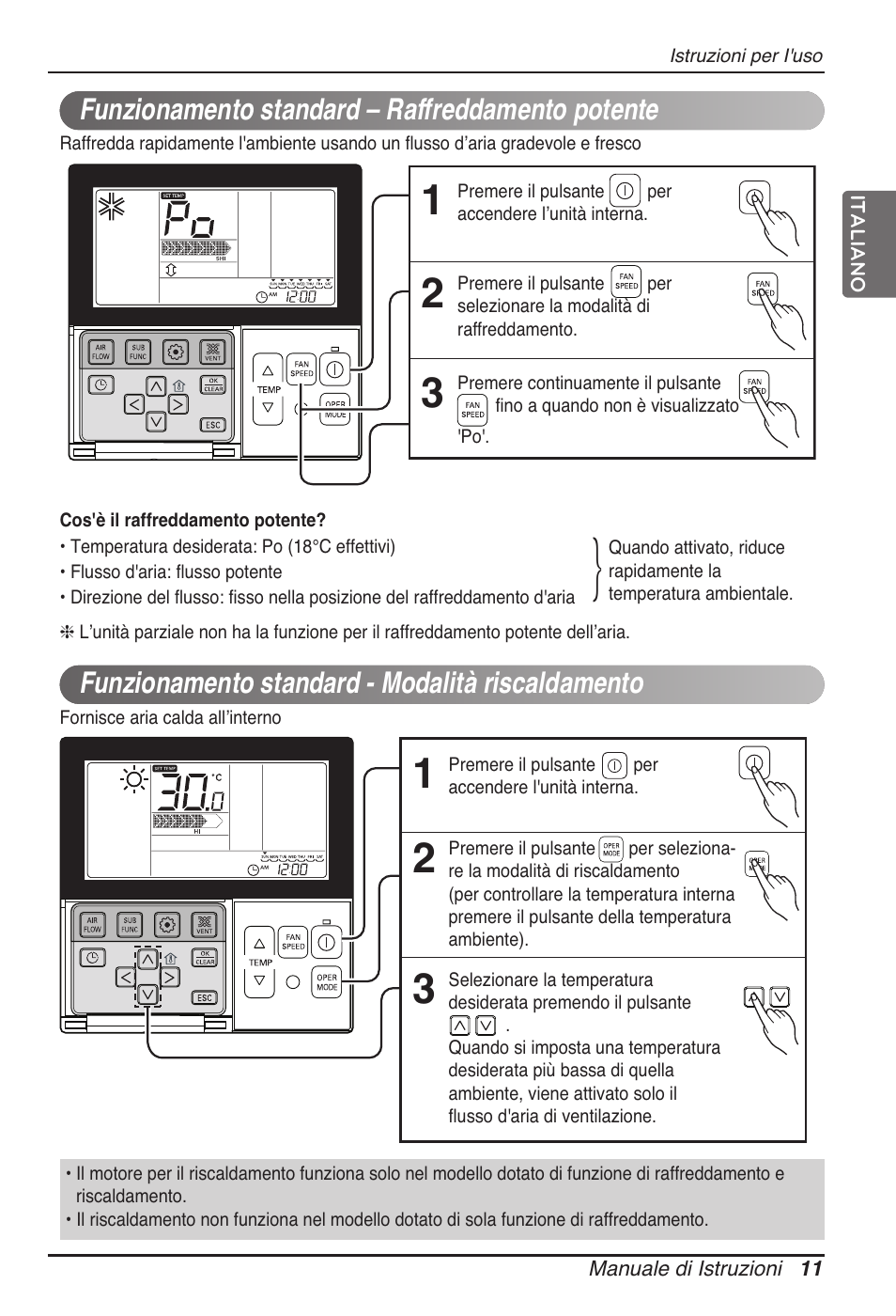 LG MT11AH User Manual | Page 47 / 685