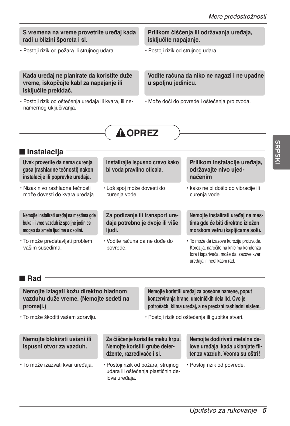 Oprez, Instalacija ■ rad | LG MT11AH User Manual | Page 473 / 685