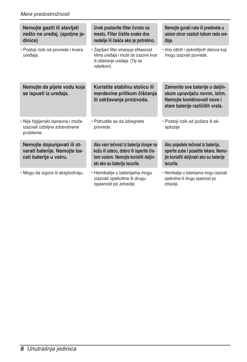 6 unutrašnja jedinica | LG MT11AH User Manual | Page 474 / 685