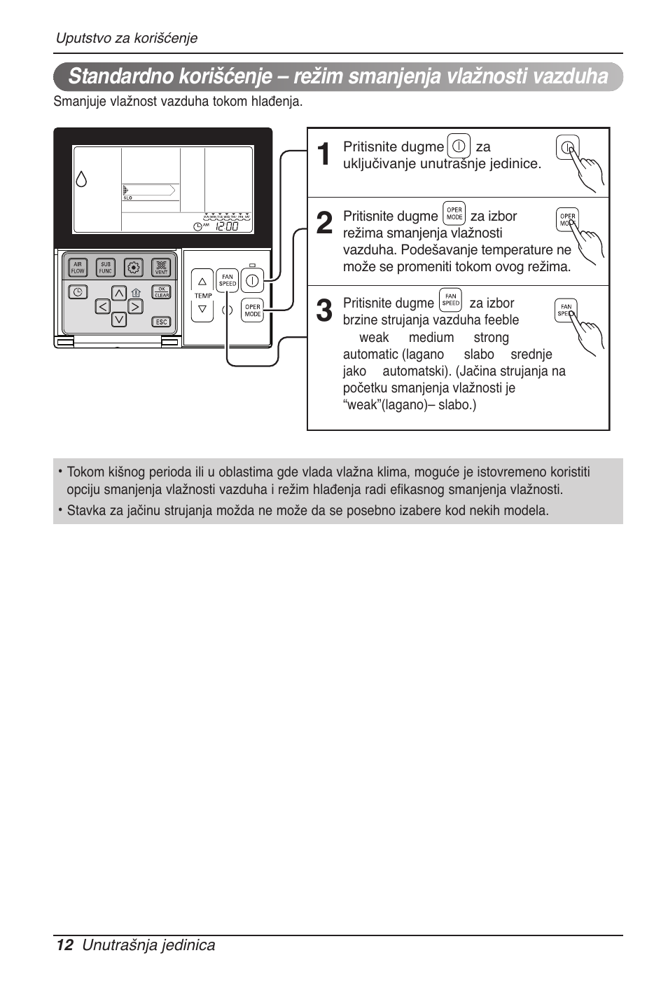 LG MT11AH User Manual | Page 480 / 685