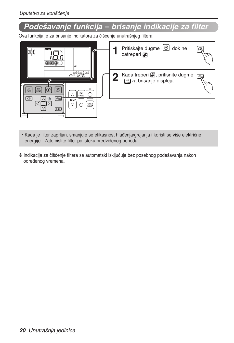 LG MT11AH User Manual | Page 488 / 685