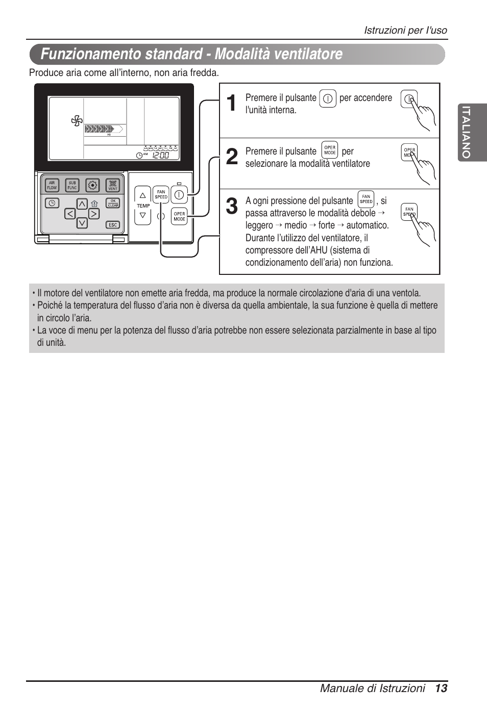 Funzionamento standard - modalità ventilatore | LG MT11AH User Manual | Page 49 / 685