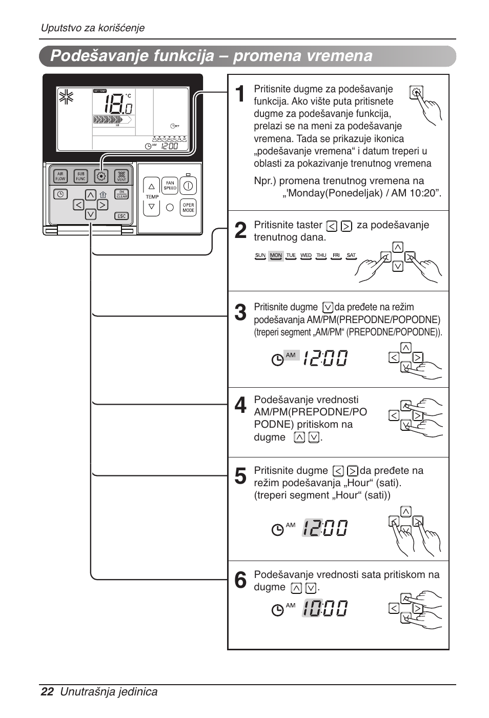 LG MT11AH User Manual | Page 490 / 685