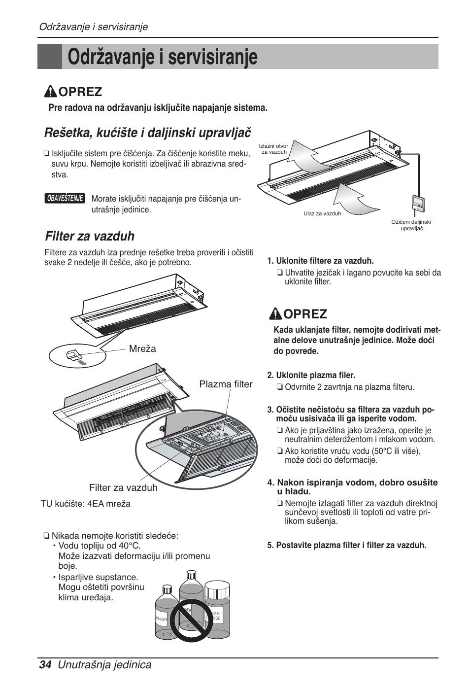 Održavanje i servisiranje, Rešetka, kućište i daljinski upravljač, Filter za vazduh | Oprez, 34 unutrašnja jedinica | LG MT11AH User Manual | Page 502 / 685