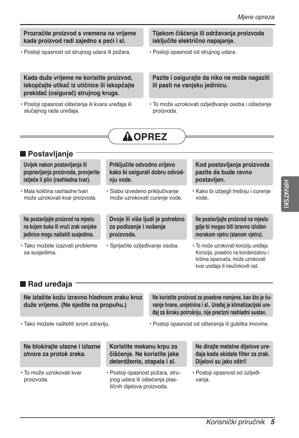 Oprez, Postavljanje ■ rad uređaja | LG MT11AH User Manual | Page 509 / 685