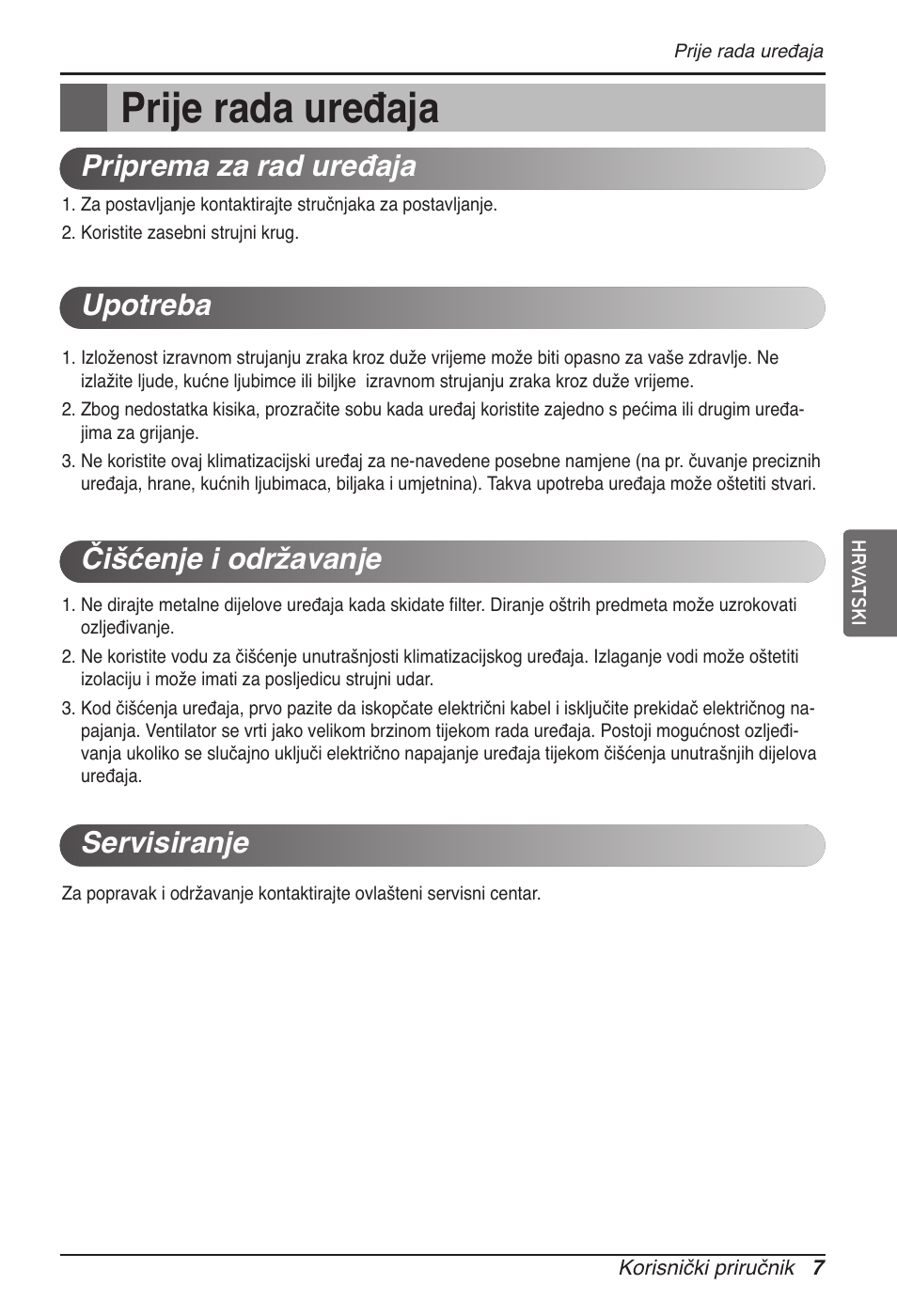 Prije rada uređaja | LG MT11AH User Manual | Page 511 / 685