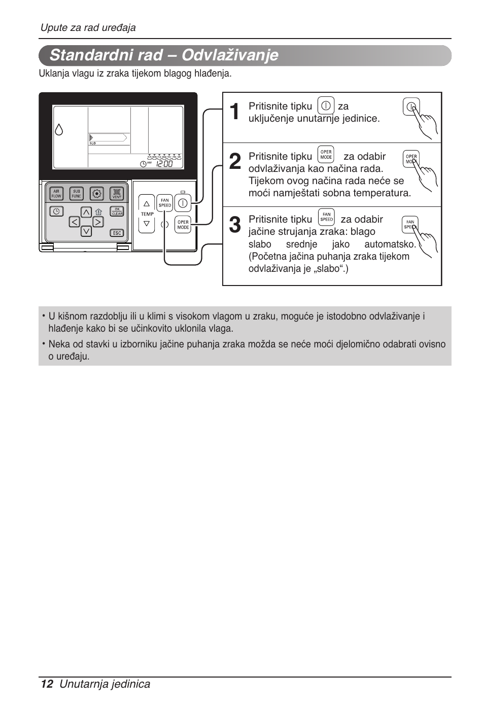 Standardni rad – odvlaživanje | LG MT11AH User Manual | Page 516 / 685