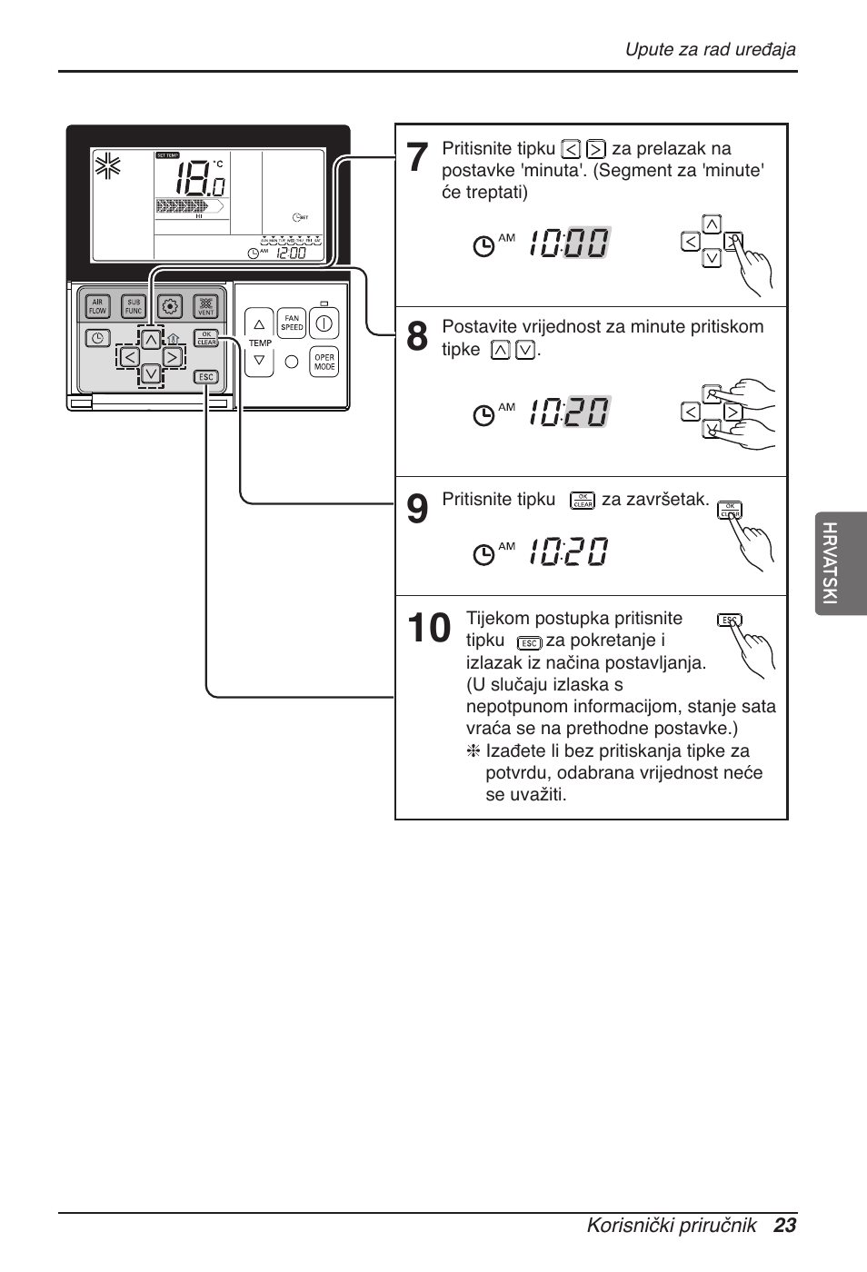 LG MT11AH User Manual | Page 527 / 685