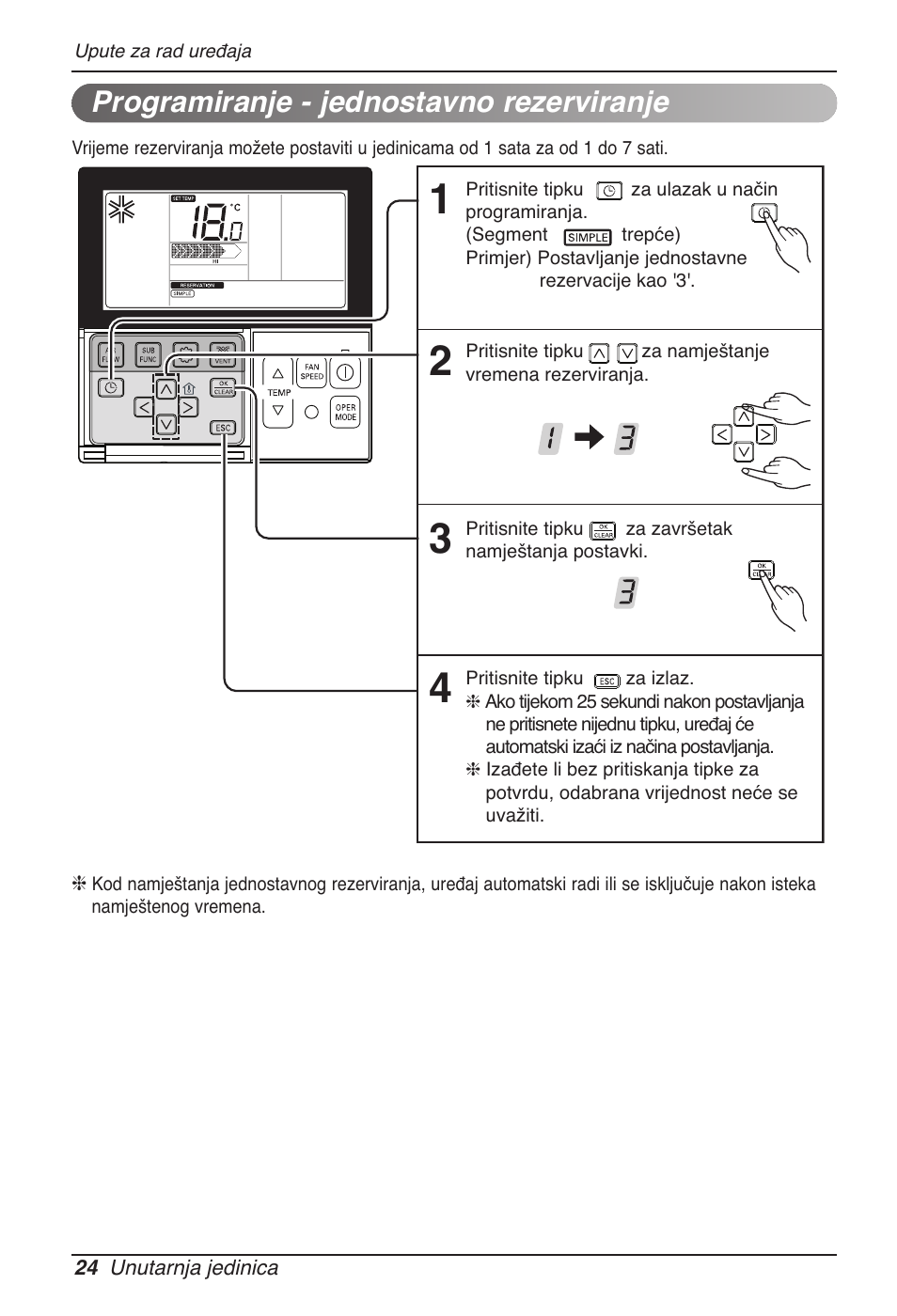 Programiranje - jednostavno rezerviranje | LG MT11AH User Manual | Page 528 / 685