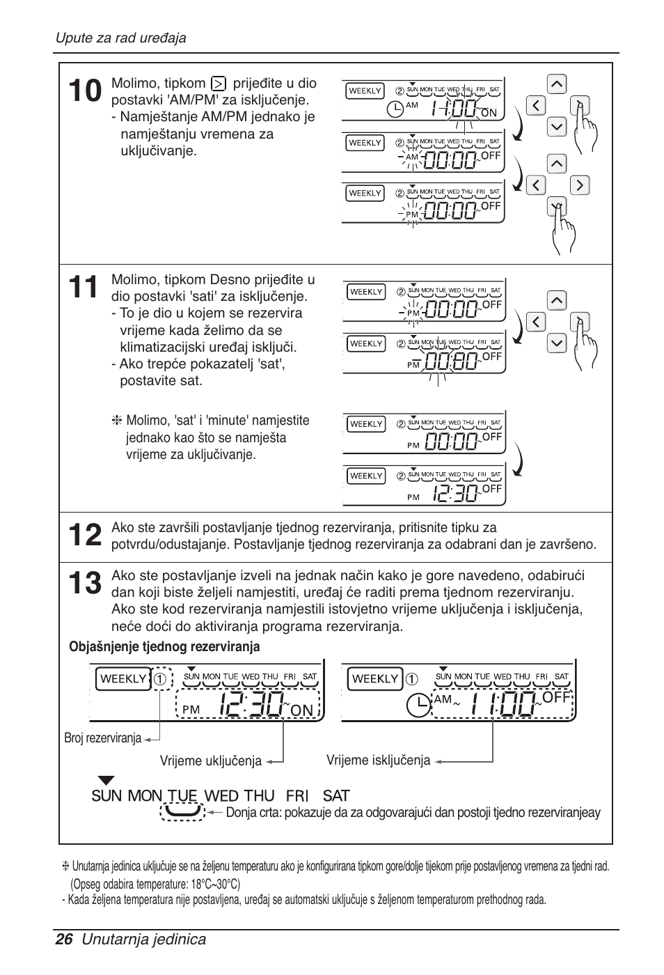 LG MT11AH User Manual | Page 530 / 685