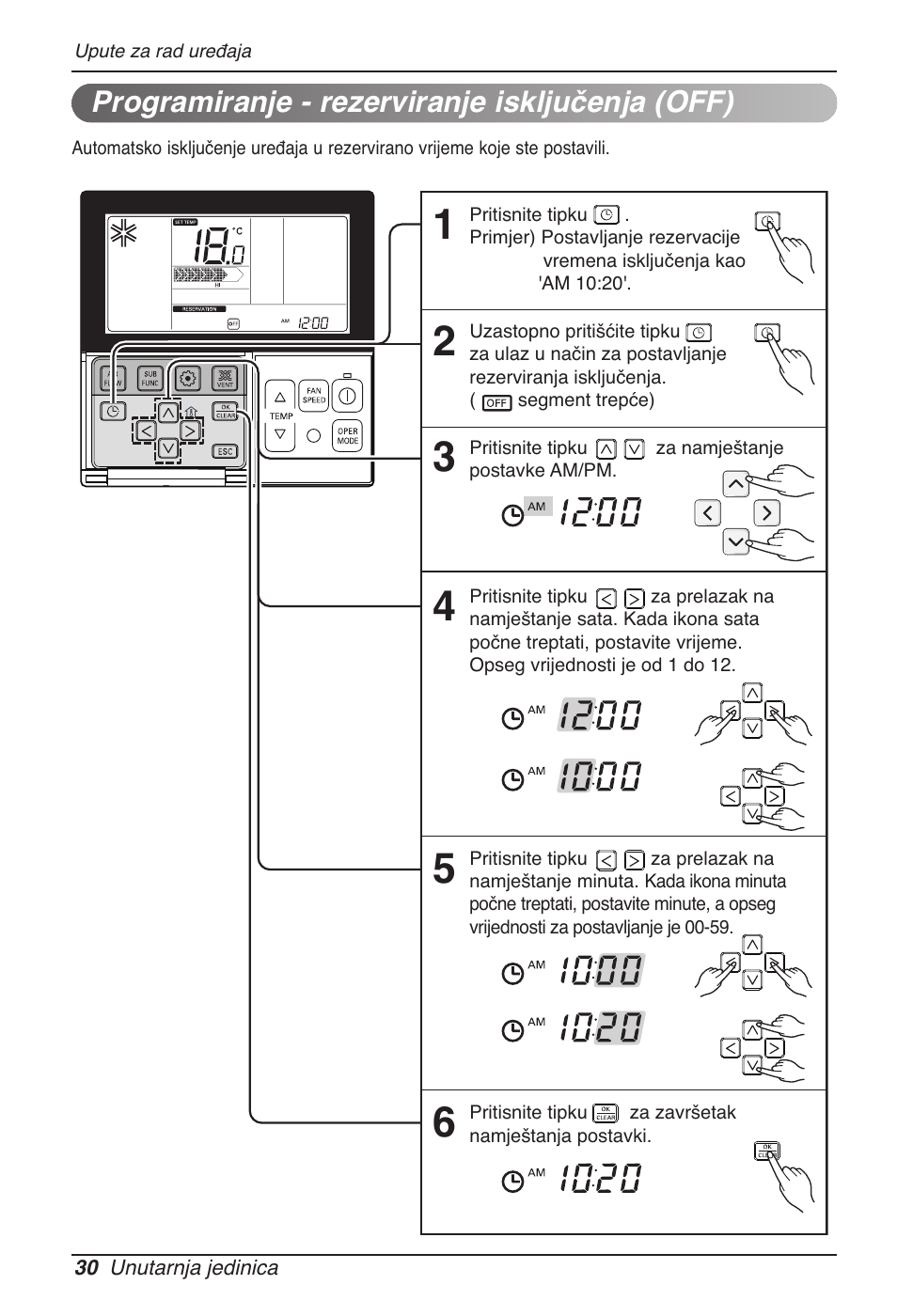 LG MT11AH User Manual | Page 534 / 685