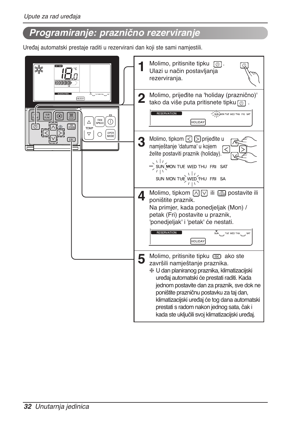 LG MT11AH User Manual | Page 536 / 685