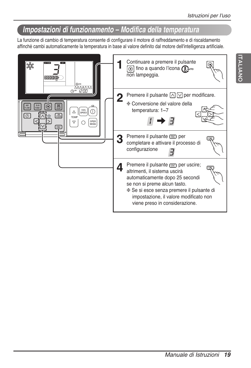 LG MT11AH User Manual | Page 55 / 685