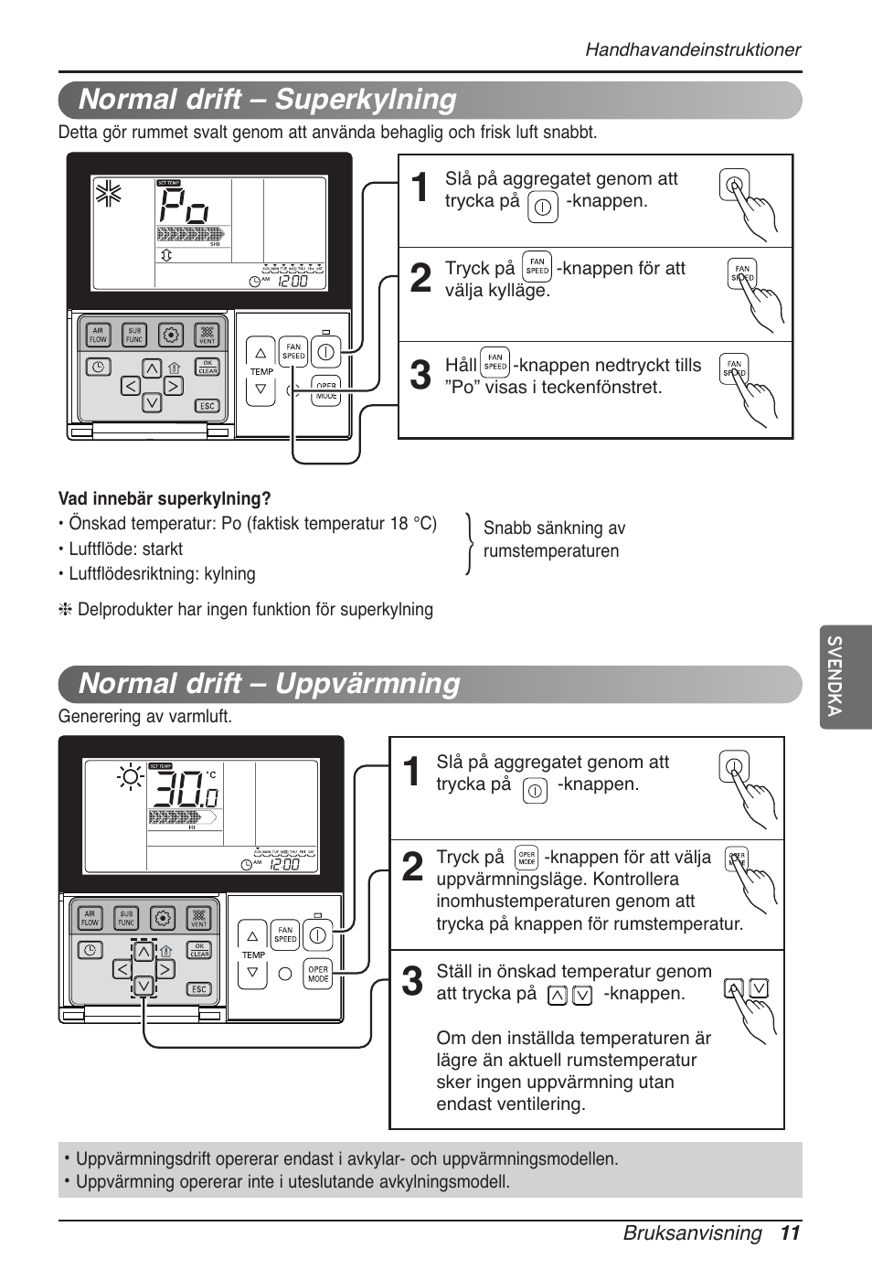 LG MT11AH User Manual | Page 551 / 685