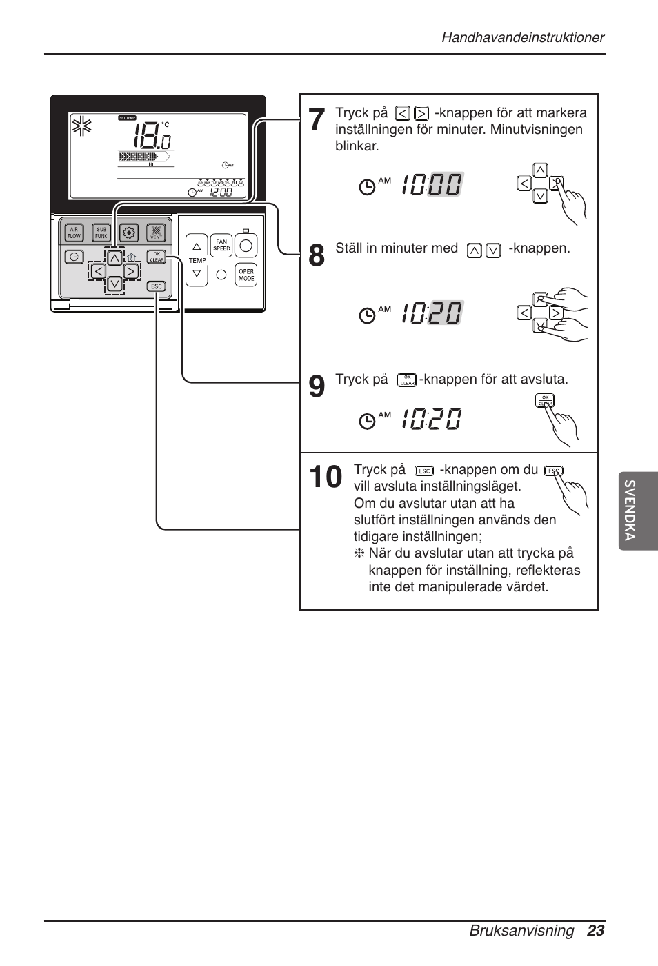 LG MT11AH User Manual | Page 563 / 685