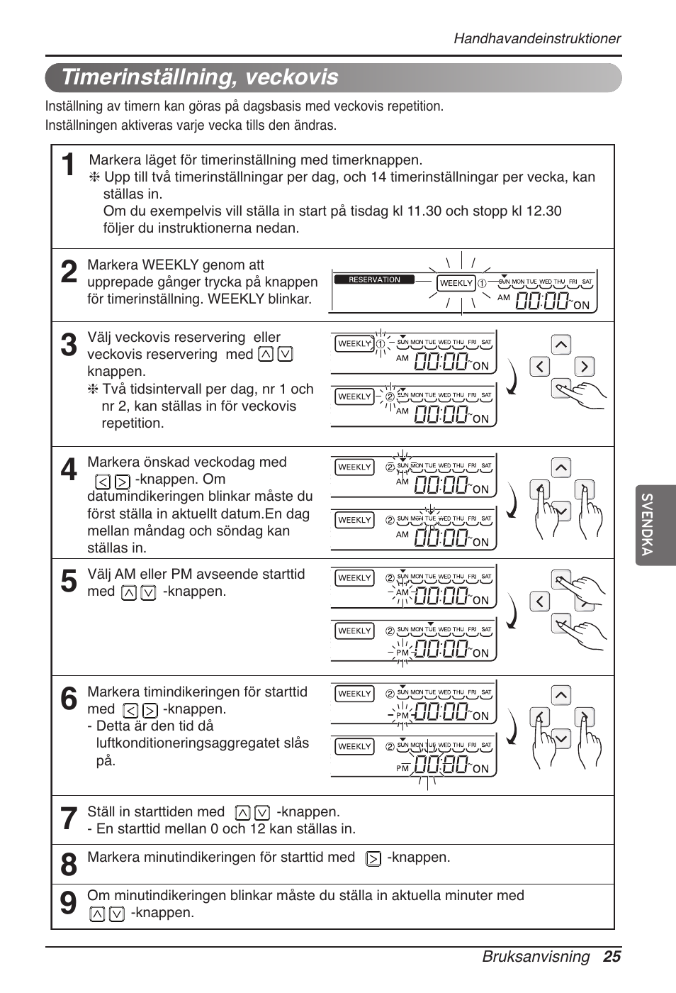 LG MT11AH User Manual | Page 565 / 685