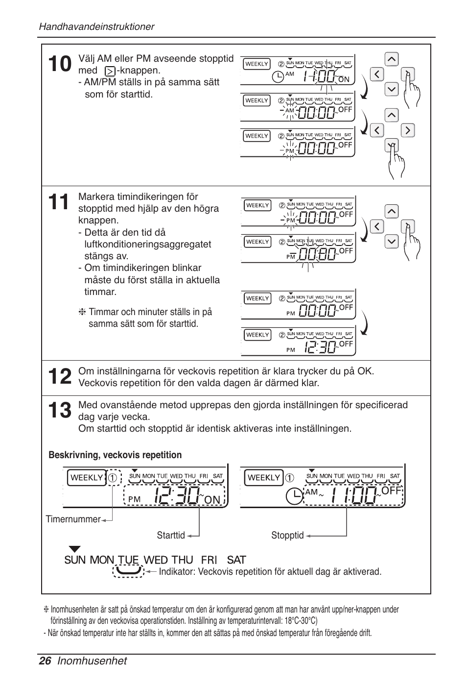 LG MT11AH User Manual | Page 566 / 685