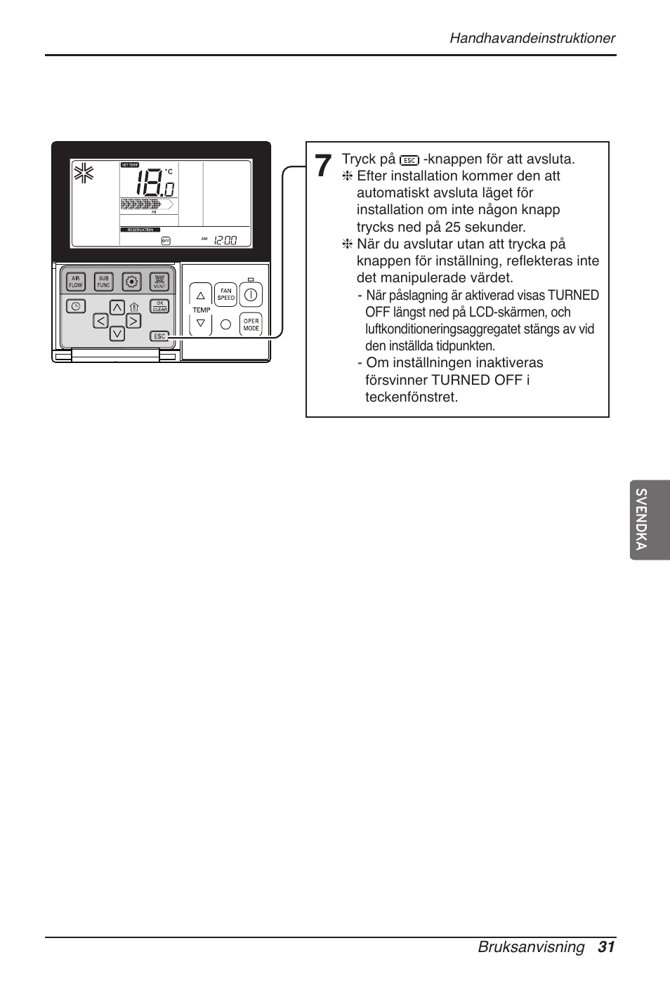 LG MT11AH User Manual | Page 571 / 685