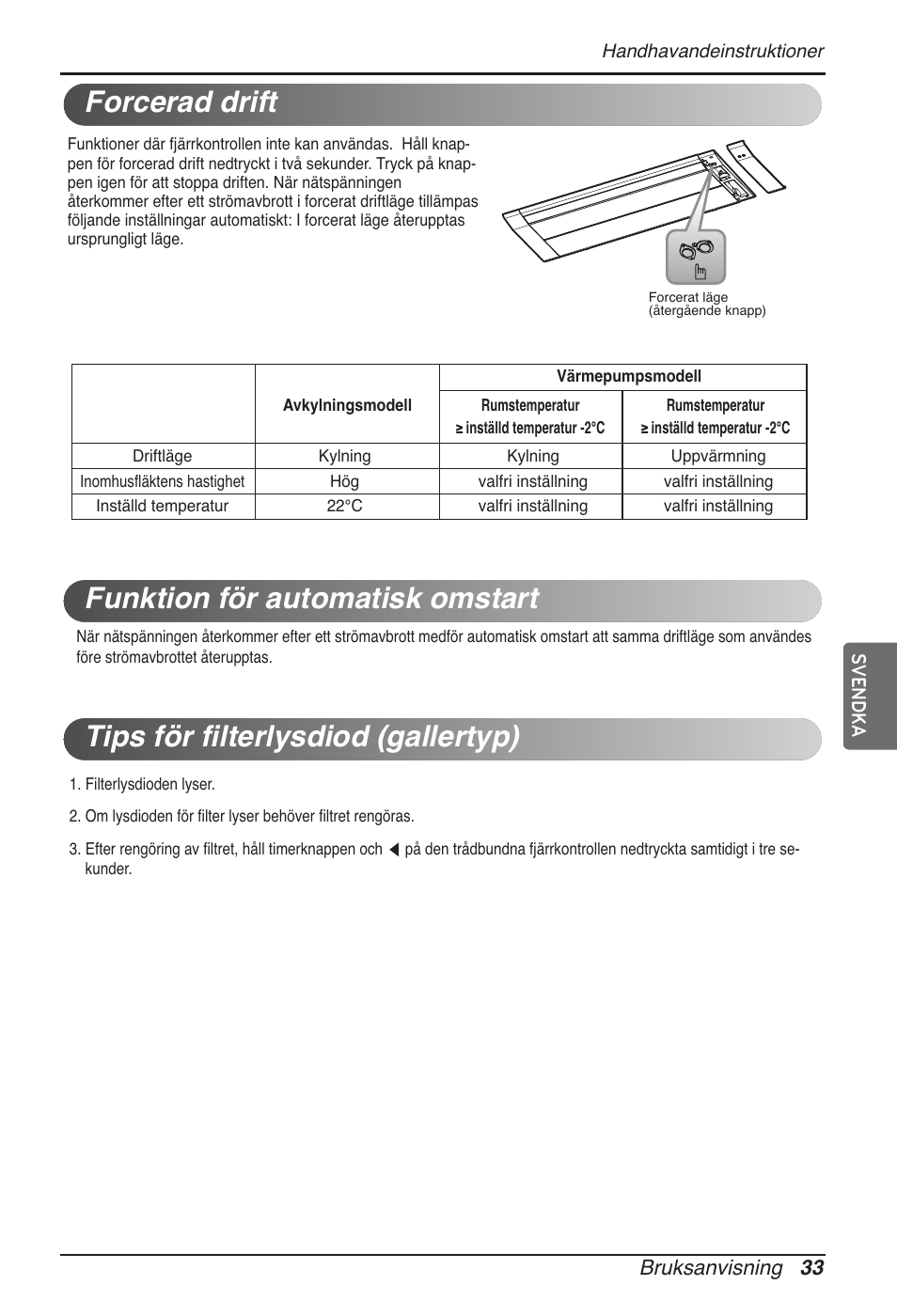 LG MT11AH User Manual | Page 573 / 685