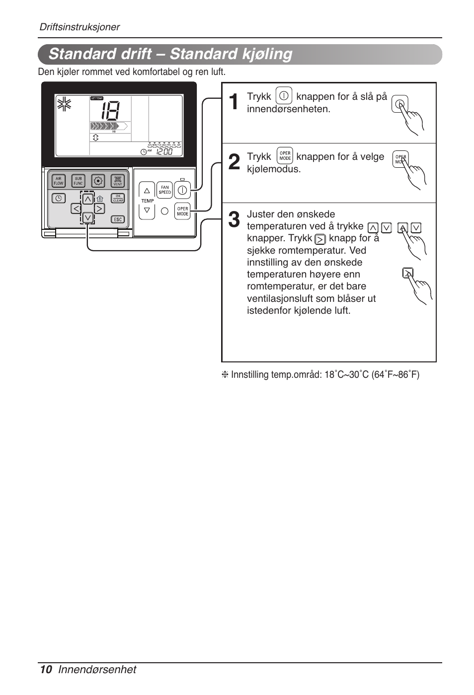 LG MT11AH User Manual | Page 586 / 685