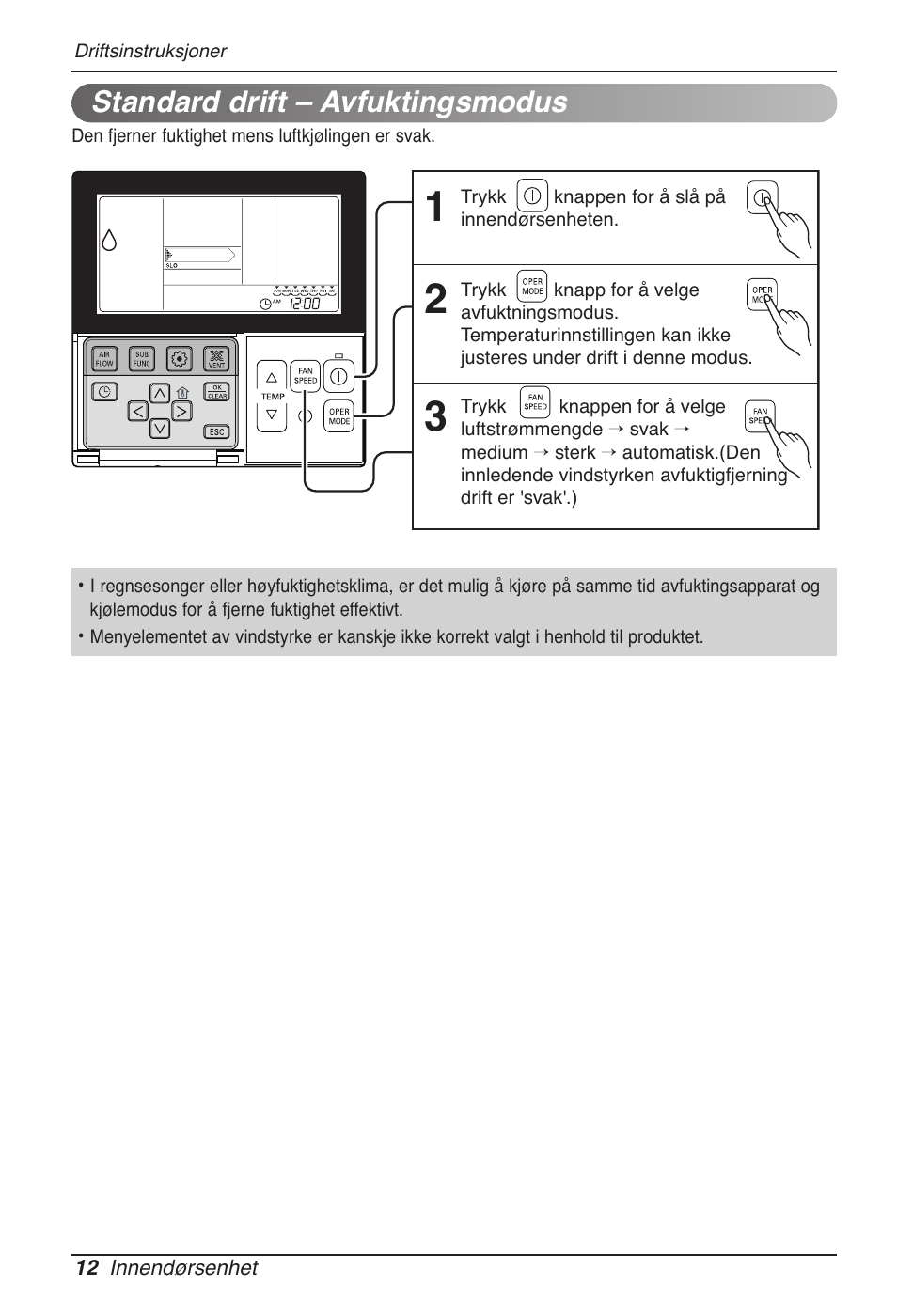 Standard drift – avfuktingsmodus | LG MT11AH User Manual | Page 588 / 685