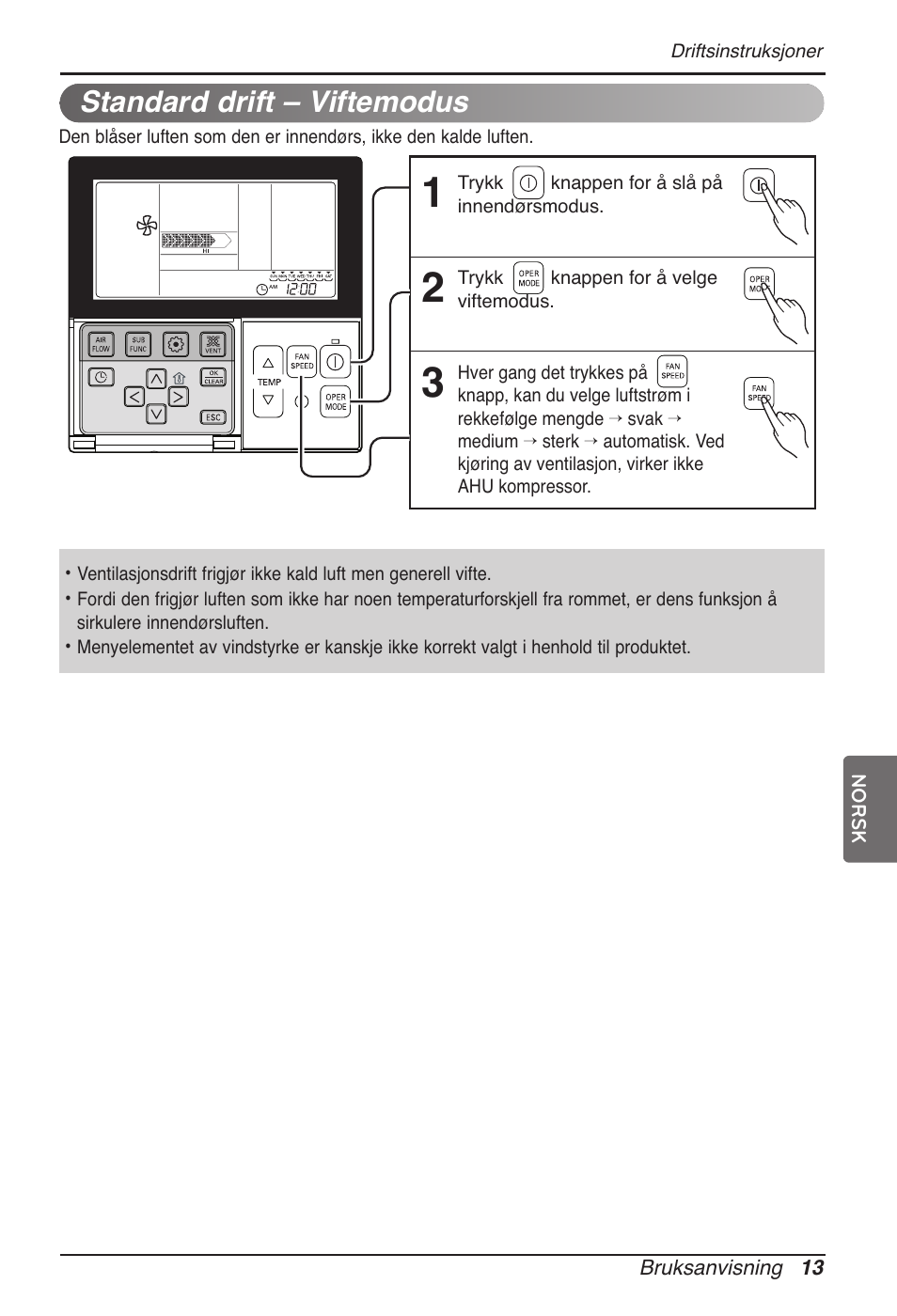 Standard drift – viftemodus | LG MT11AH User Manual | Page 589 / 685