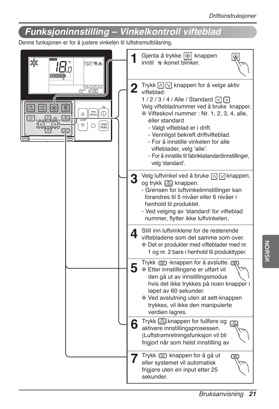 Funksjoninnstilling – vinkelkontroll vifteblad | LG MT11AH User Manual | Page 597 / 685