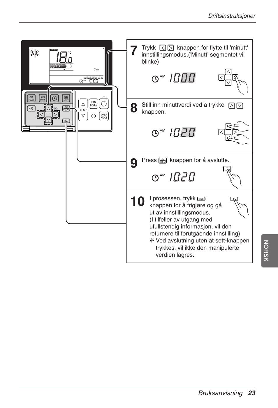 LG MT11AH User Manual | Page 599 / 685