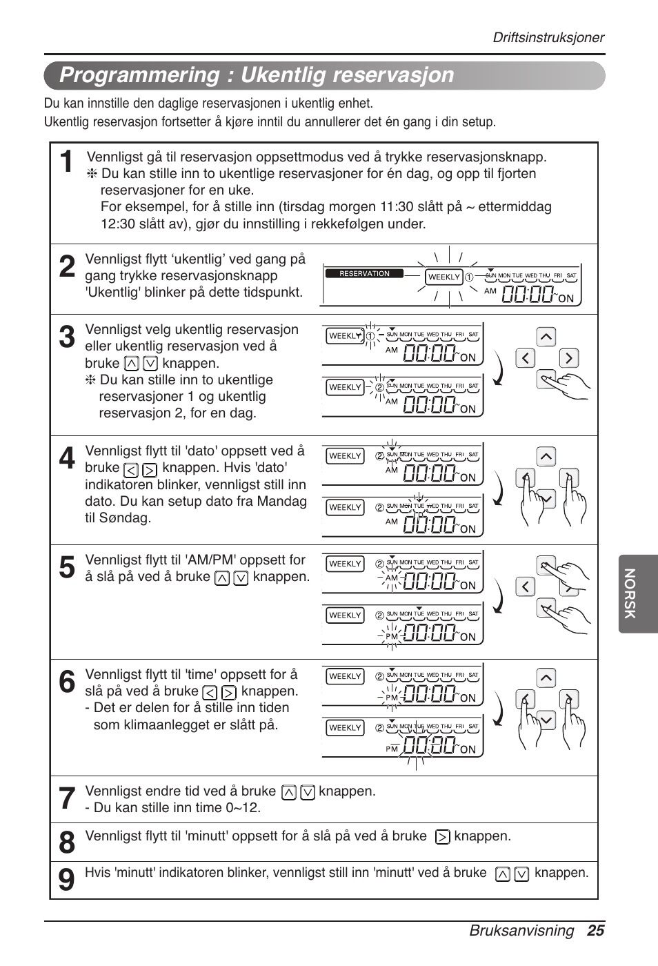 LG MT11AH User Manual | Page 601 / 685