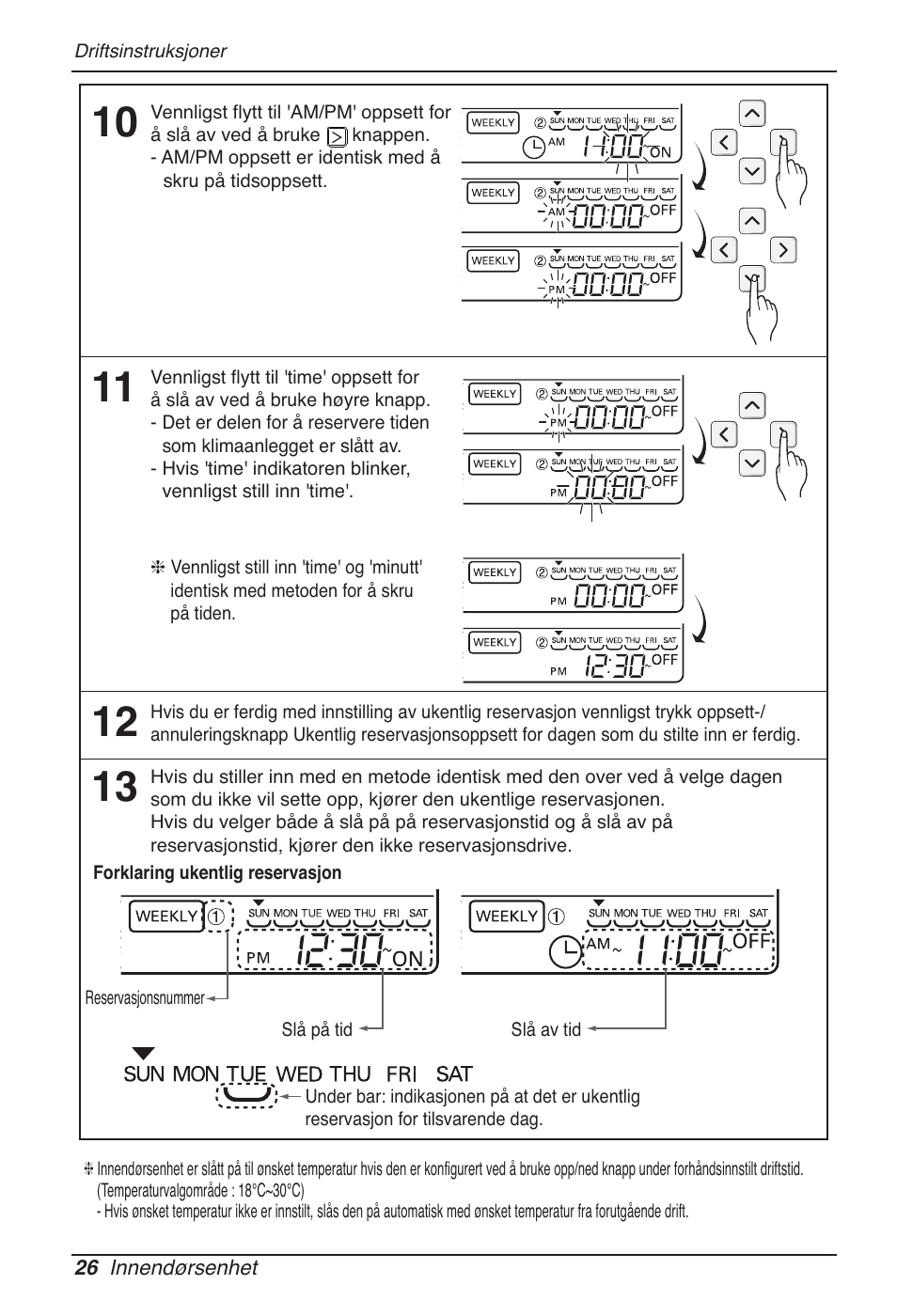 LG MT11AH User Manual | Page 602 / 685