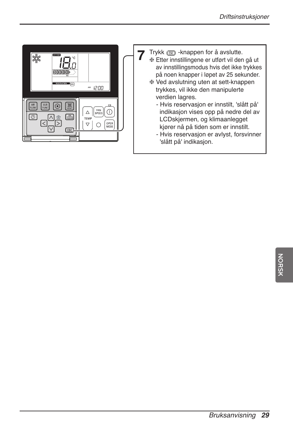 LG MT11AH User Manual | Page 605 / 685