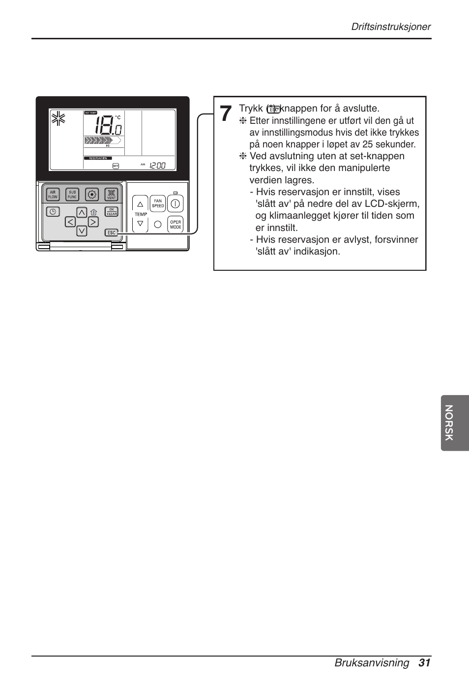 LG MT11AH User Manual | Page 607 / 685