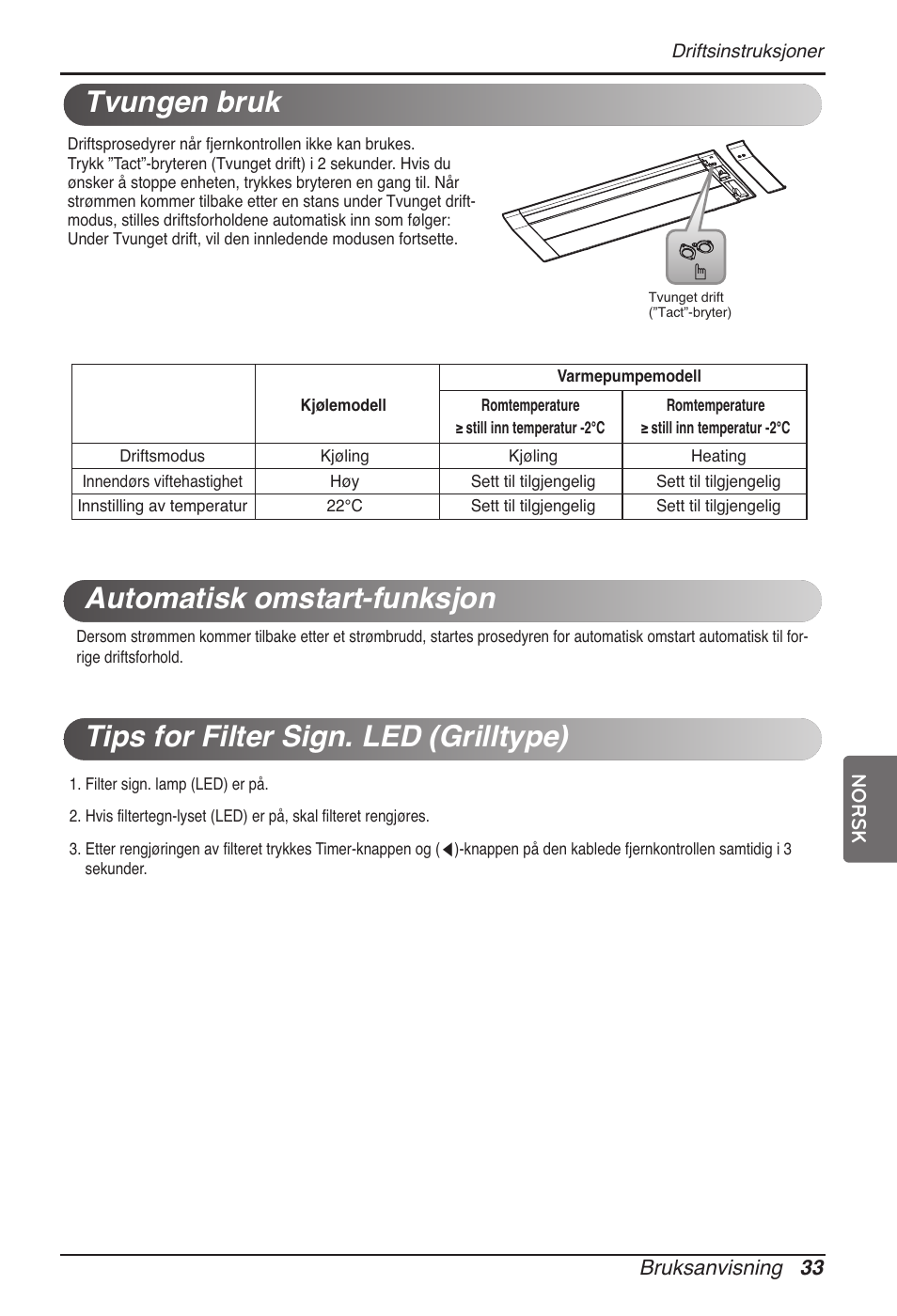 LG MT11AH User Manual | Page 609 / 685