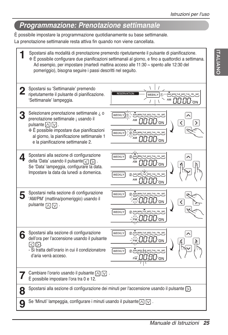 LG MT11AH User Manual | Page 61 / 685