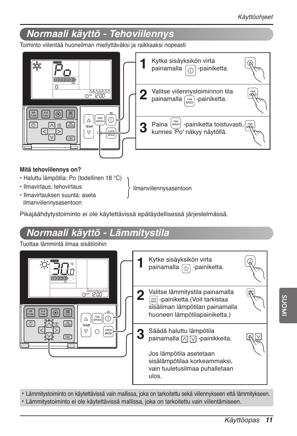 LG MT11AH User Manual | Page 623 / 685