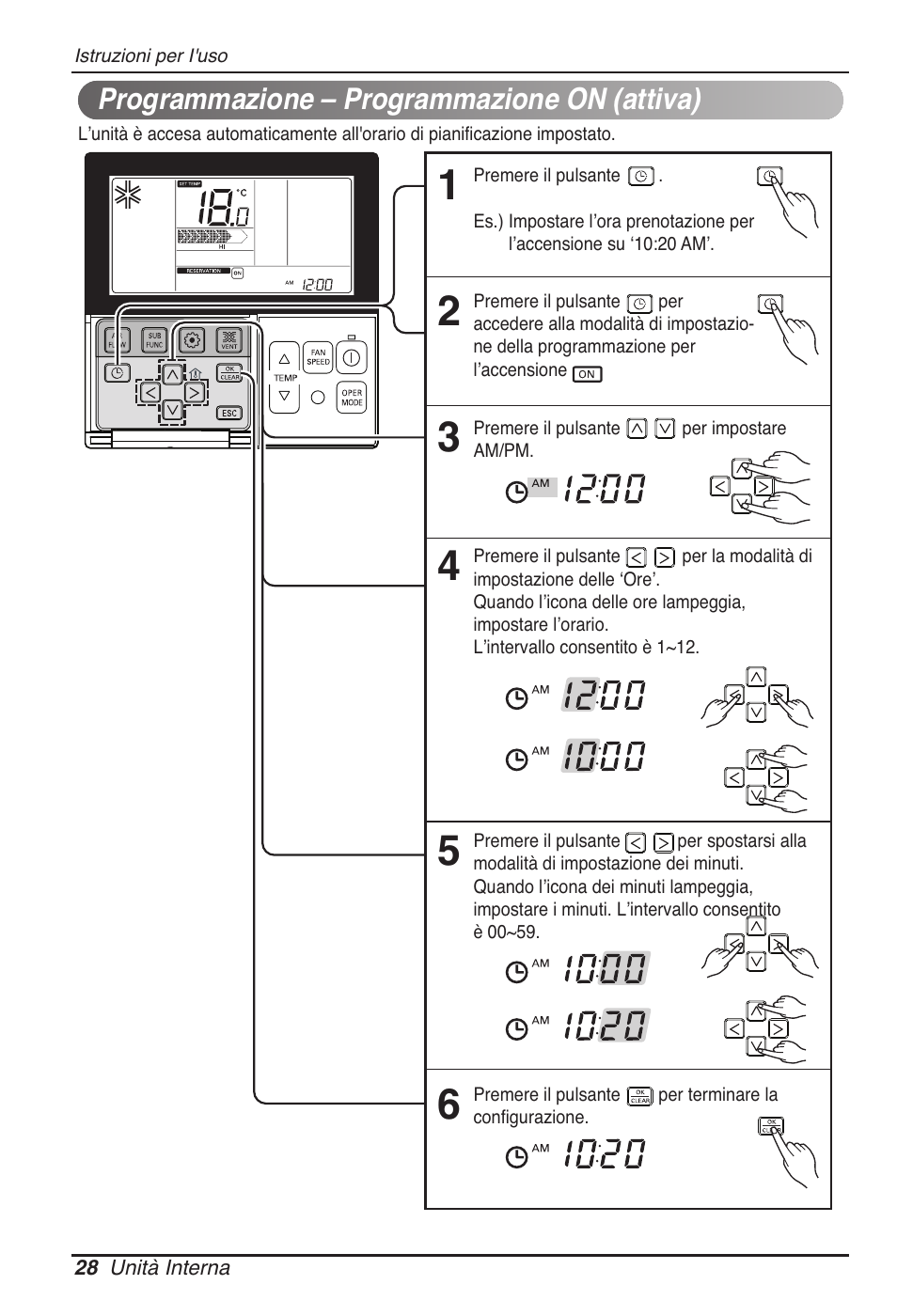 LG MT11AH User Manual | Page 64 / 685