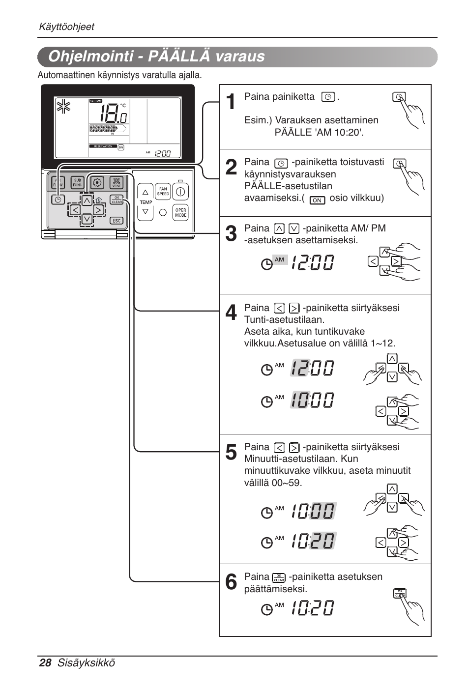 LG MT11AH User Manual | Page 640 / 685