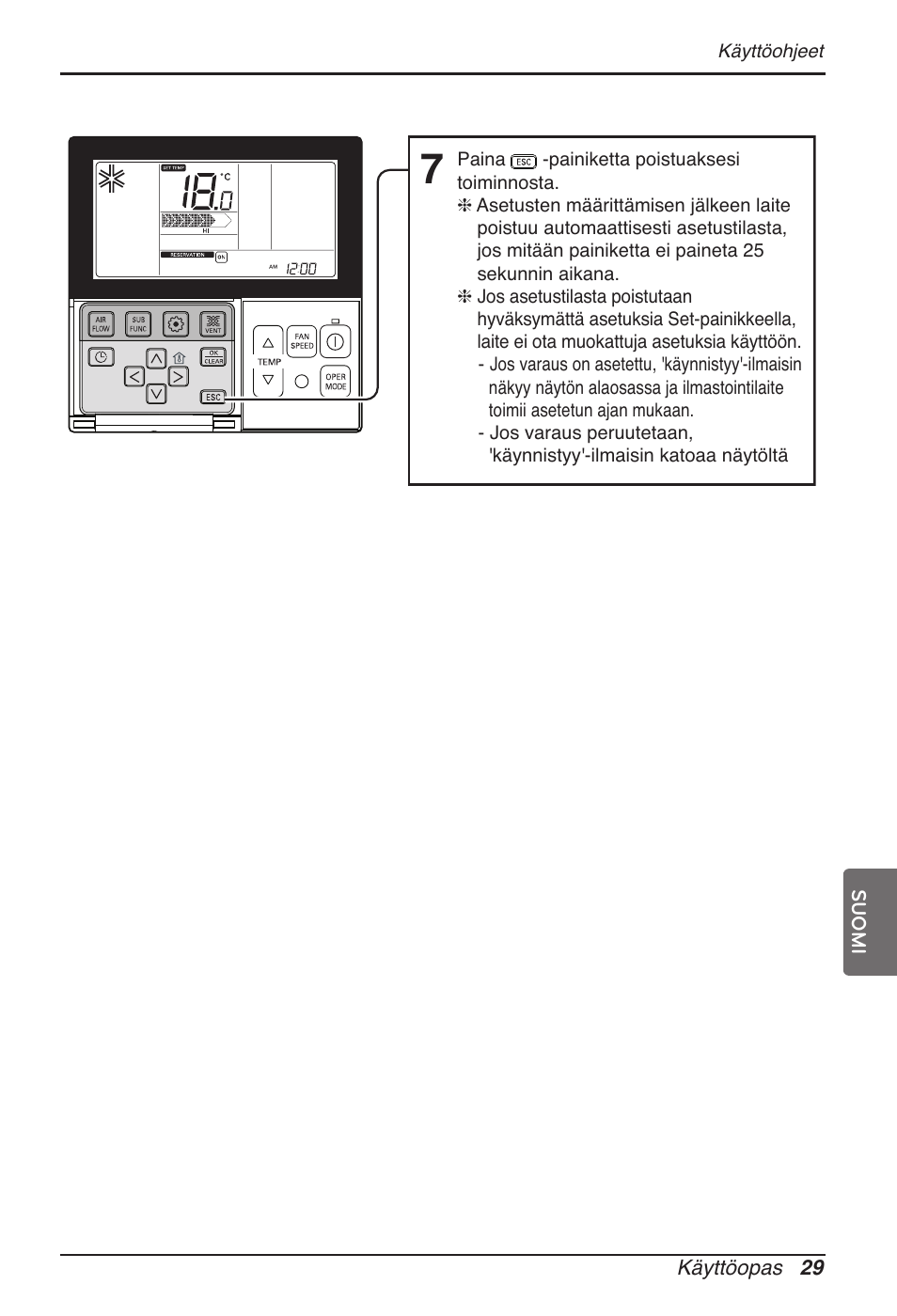 LG MT11AH User Manual | Page 641 / 685