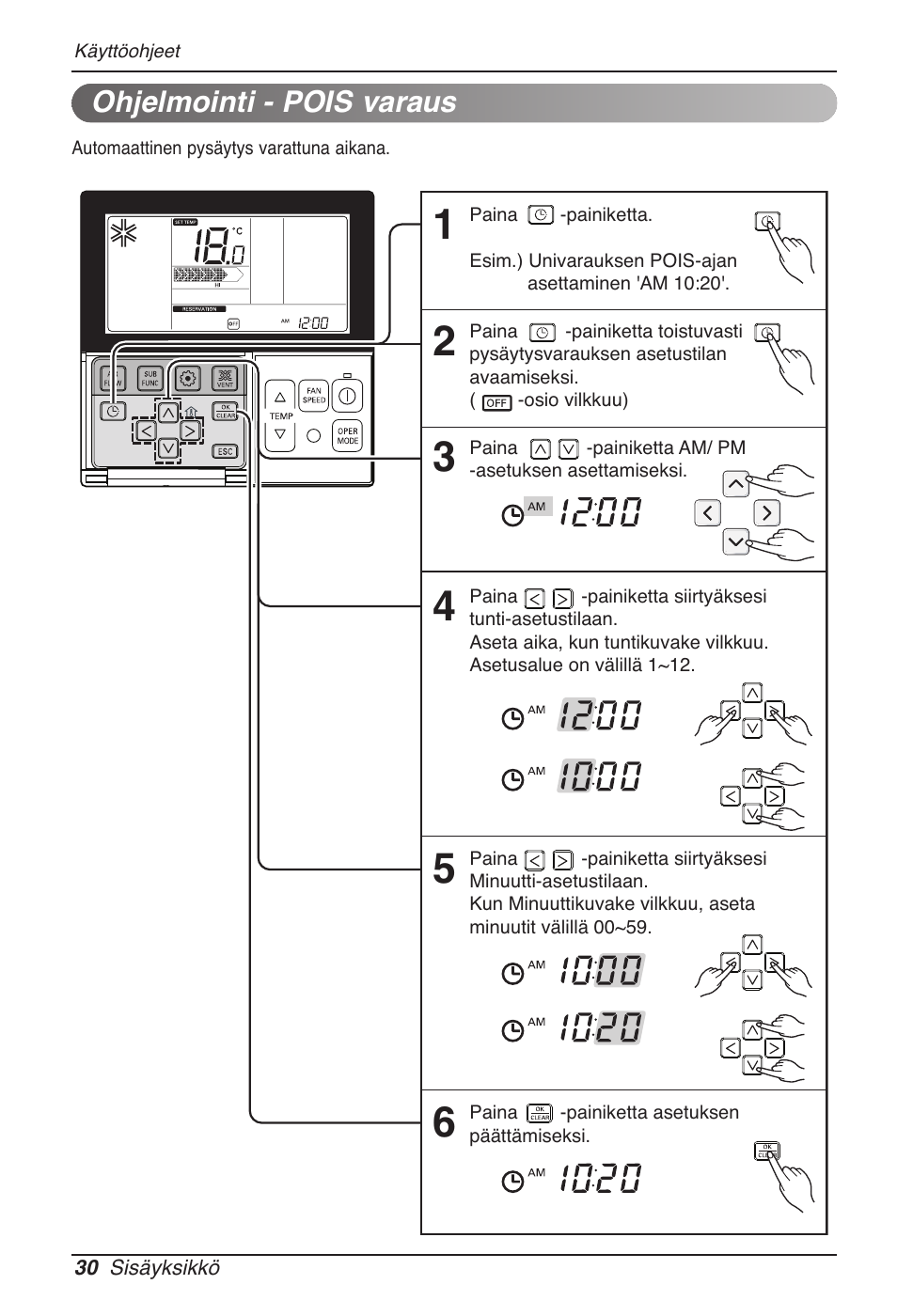 LG MT11AH User Manual | Page 642 / 685