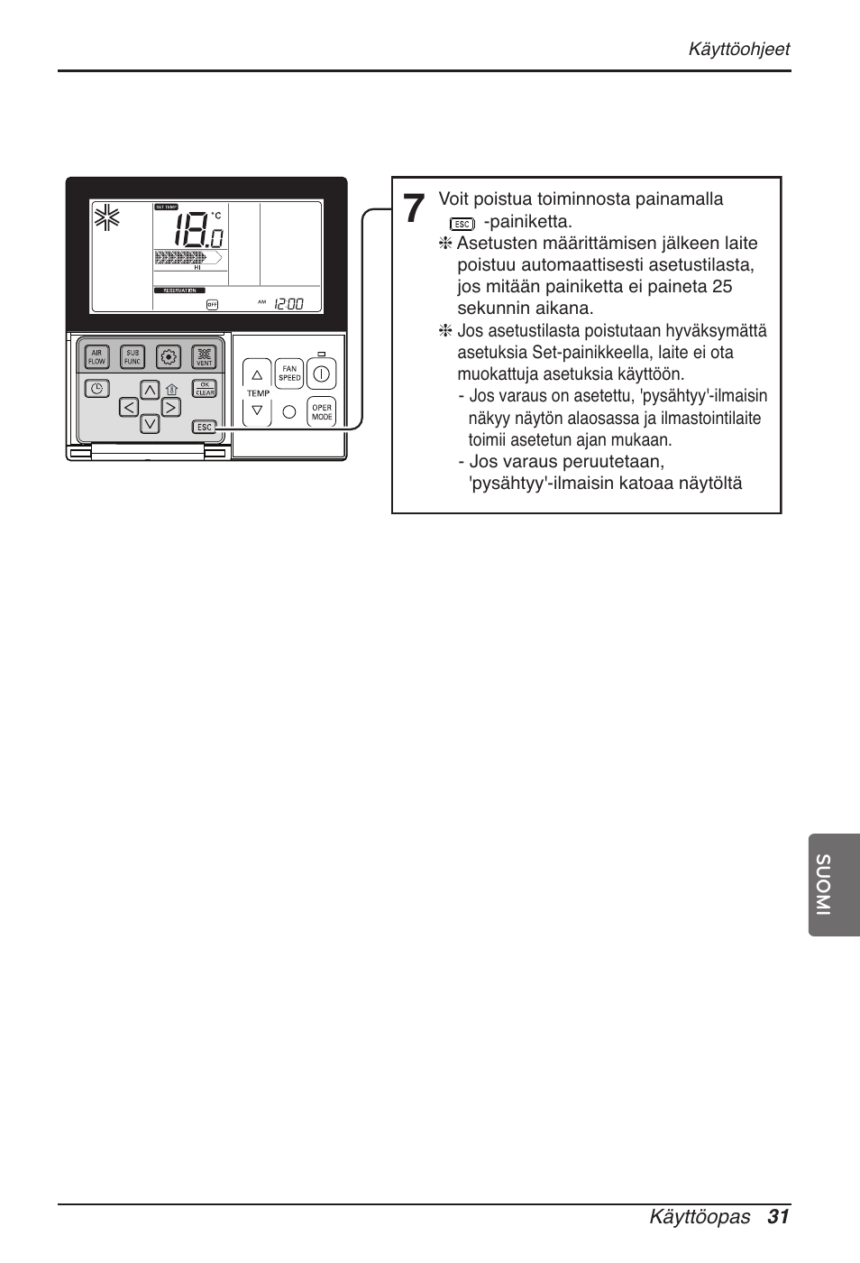 LG MT11AH User Manual | Page 643 / 685