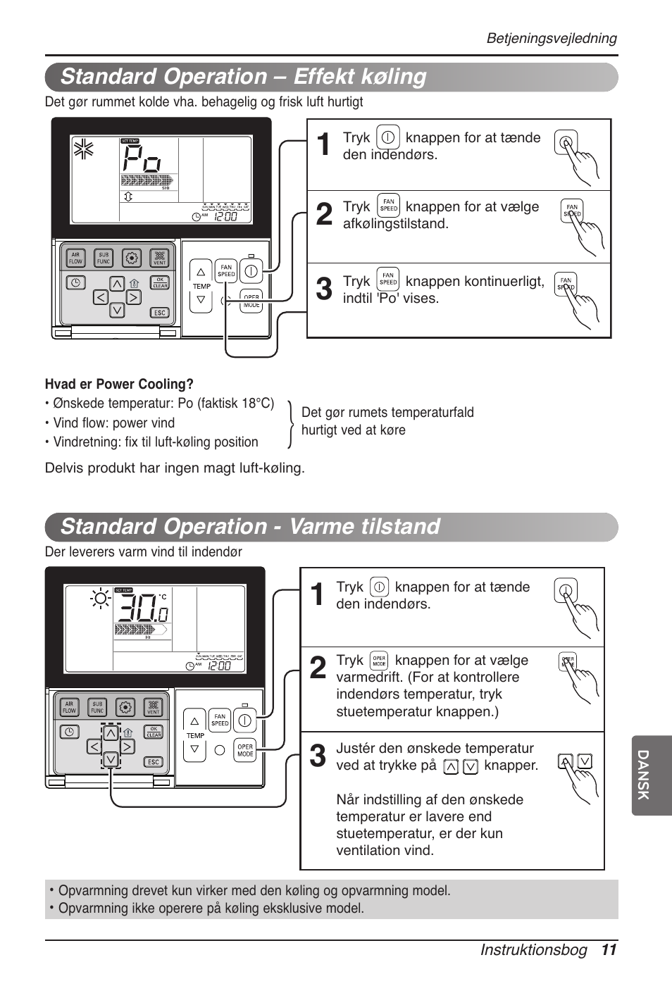 LG MT11AH User Manual | Page 659 / 685