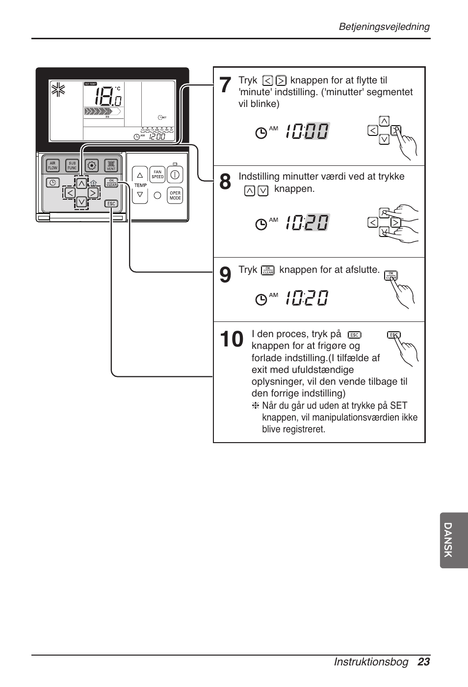 LG MT11AH User Manual | Page 671 / 685