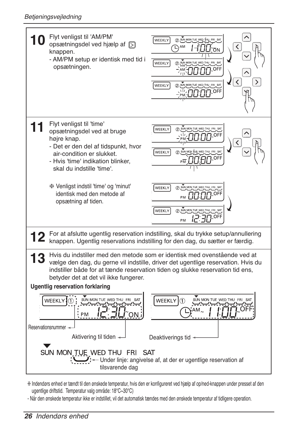 LG MT11AH User Manual | Page 674 / 685