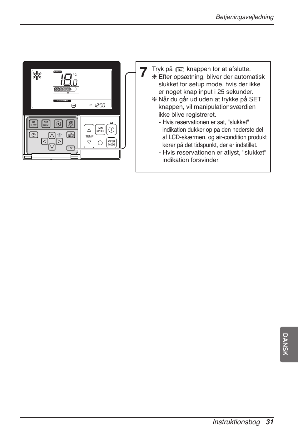 LG MT11AH User Manual | Page 679 / 685