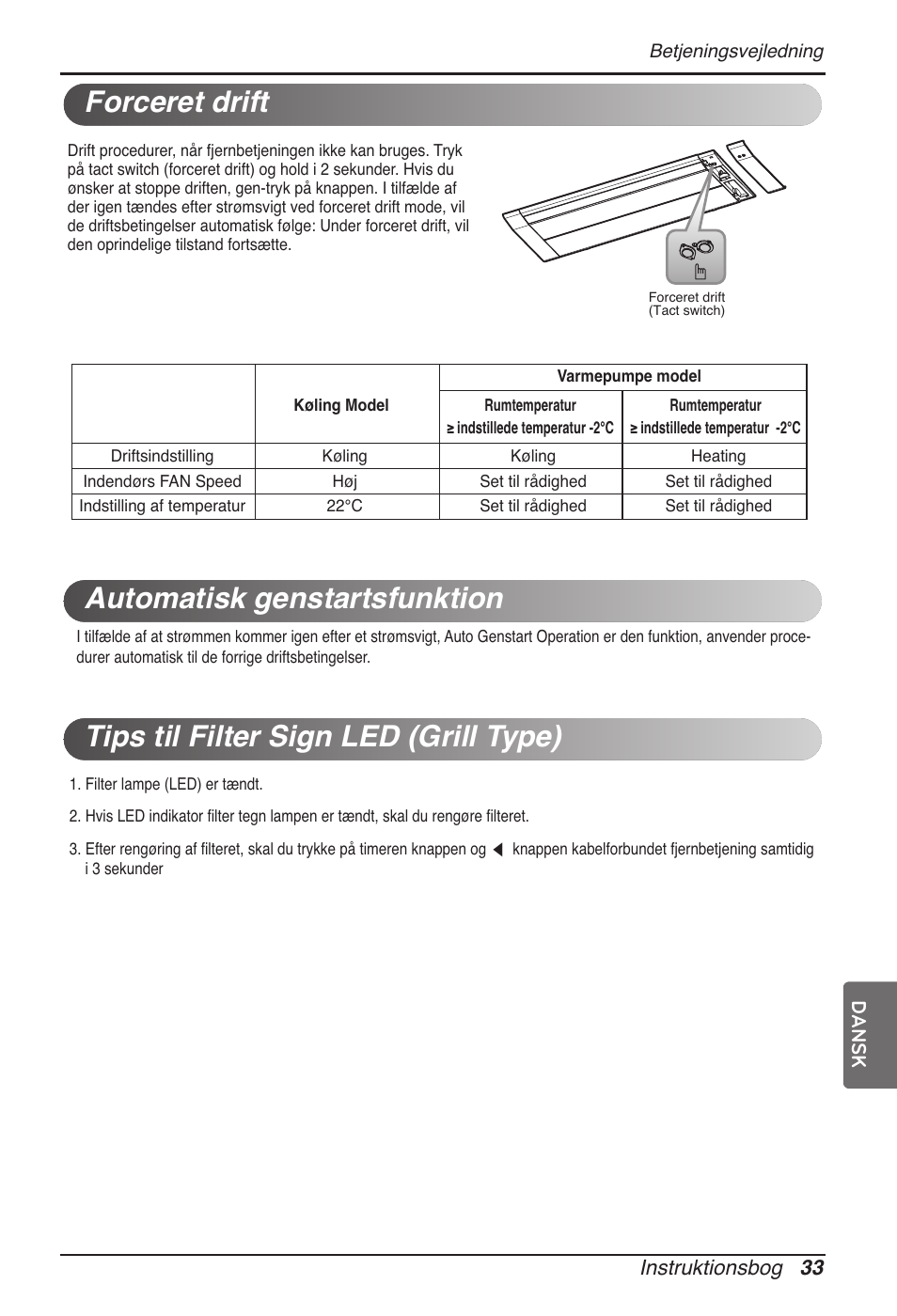 LG MT11AH User Manual | Page 681 / 685