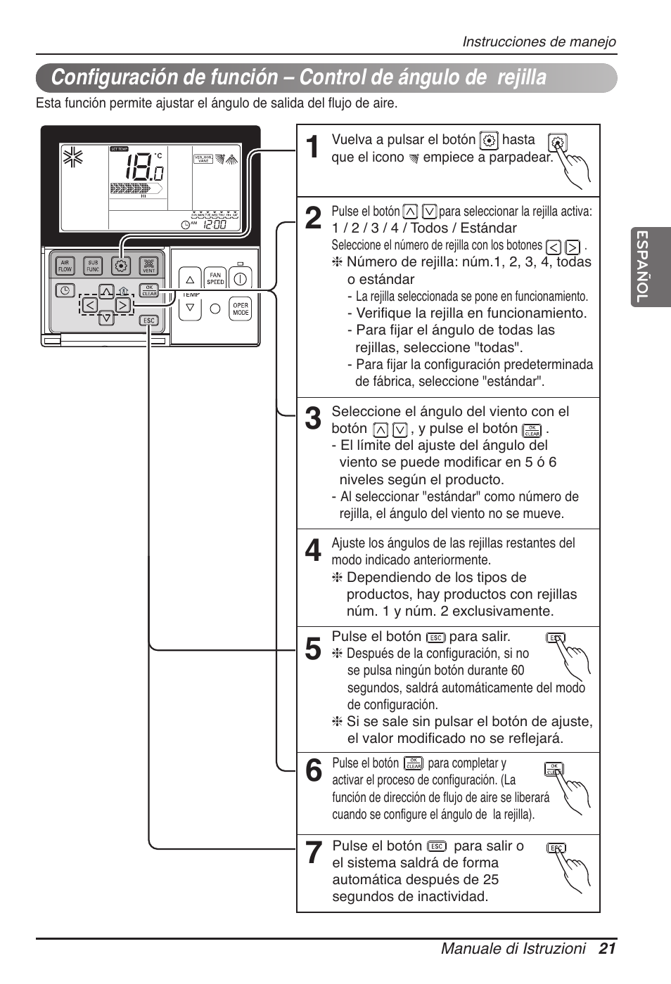 LG MT11AH User Manual | Page 93 / 685