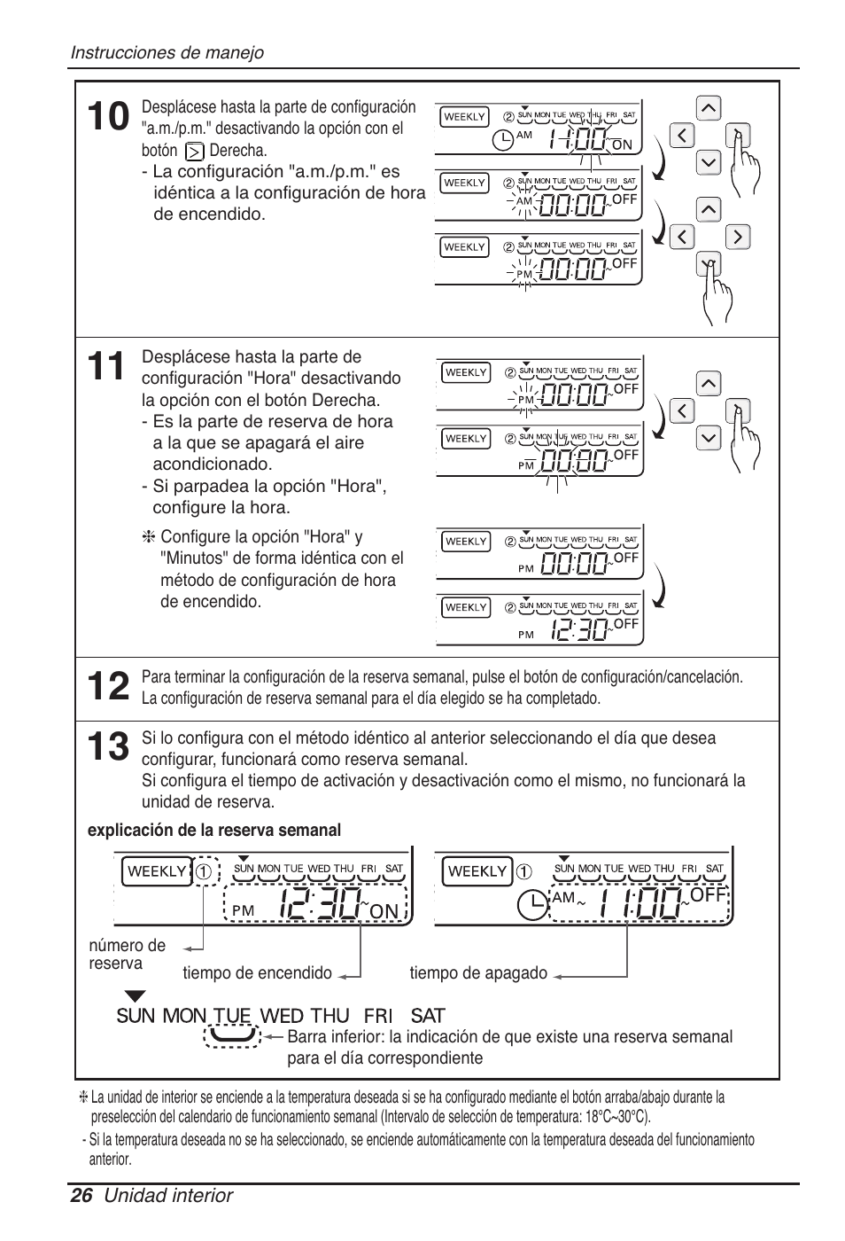 LG MT11AH User Manual | Page 98 / 685