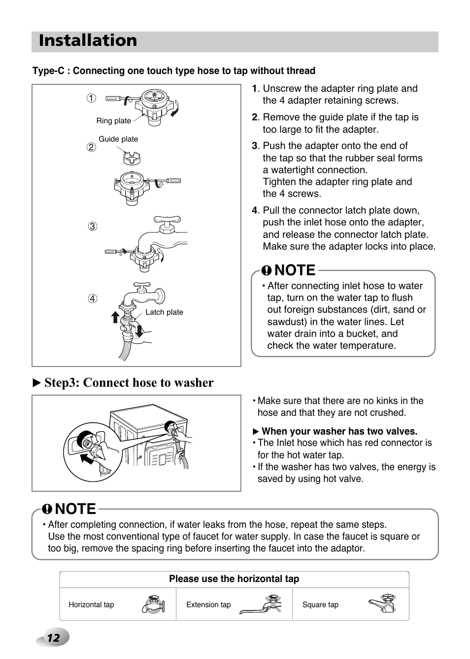 Installation, Step3: connect hose to washer | LG F1480FD9 User Manual | Page 12 / 40