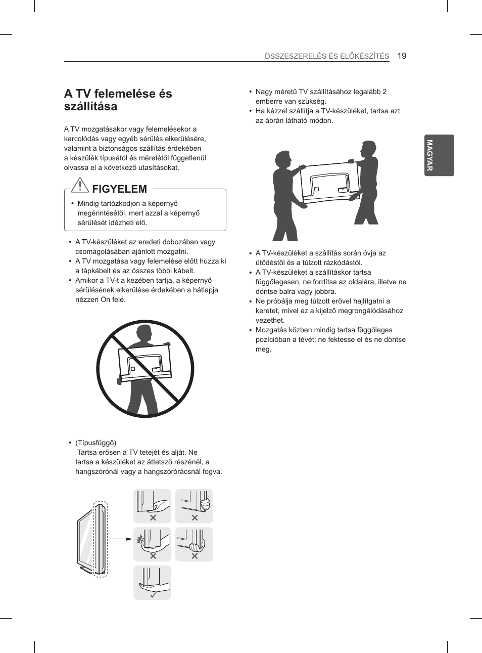 A tv felemelése és szállítása, Figyelem | LG 55EA970V User Manual | Page 105 / 544