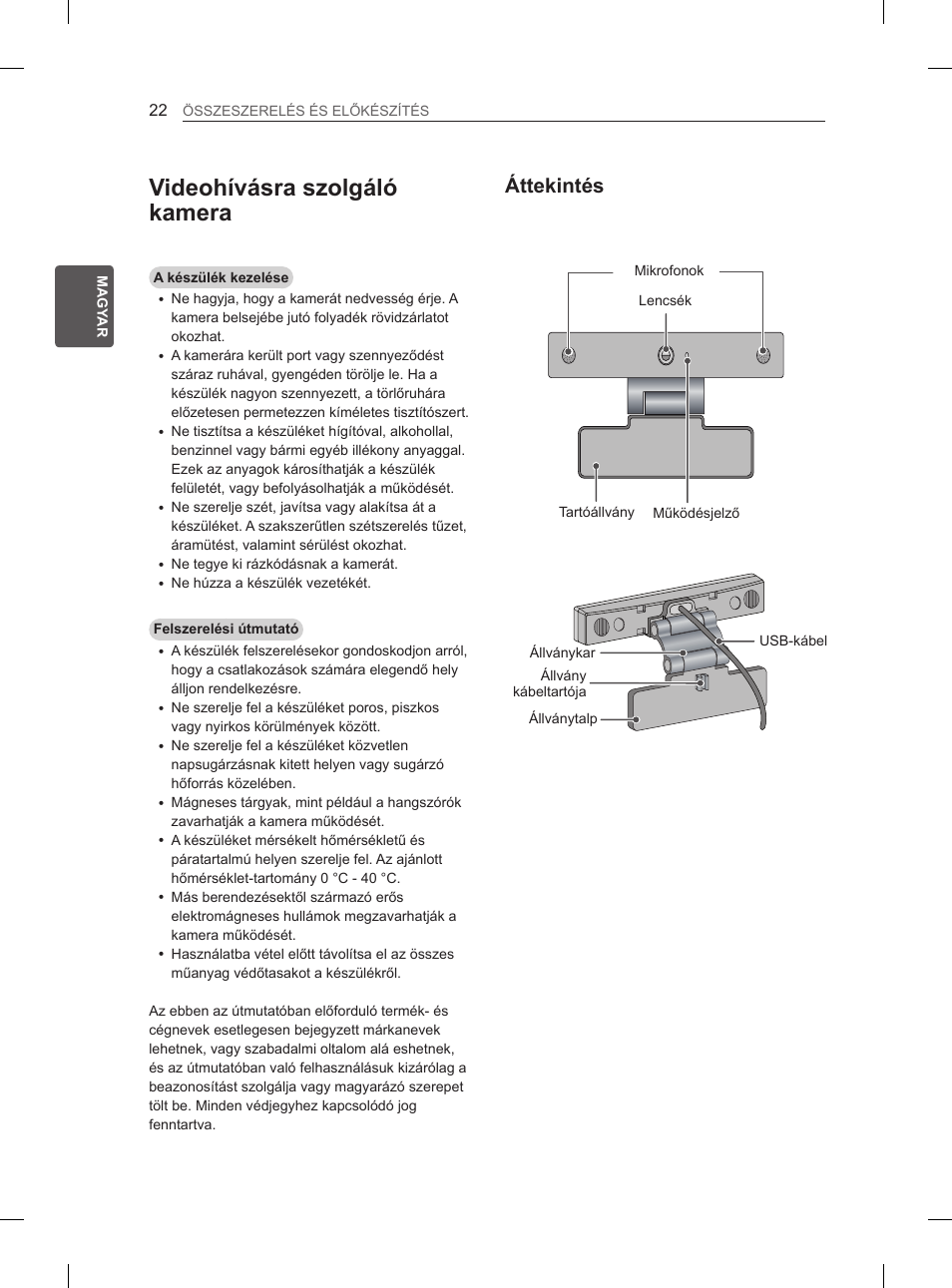 Videohívásra szolgáló kamera, Áttekintés | LG 55EA970V User Manual | Page 108 / 544